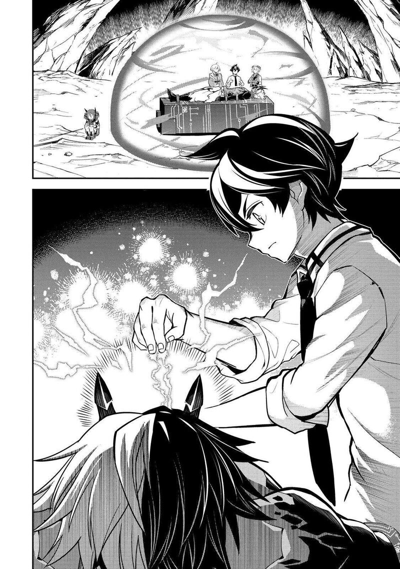 Shikkaku Mon No Saikyou Kenja Chapter 72 - Page 34 in English