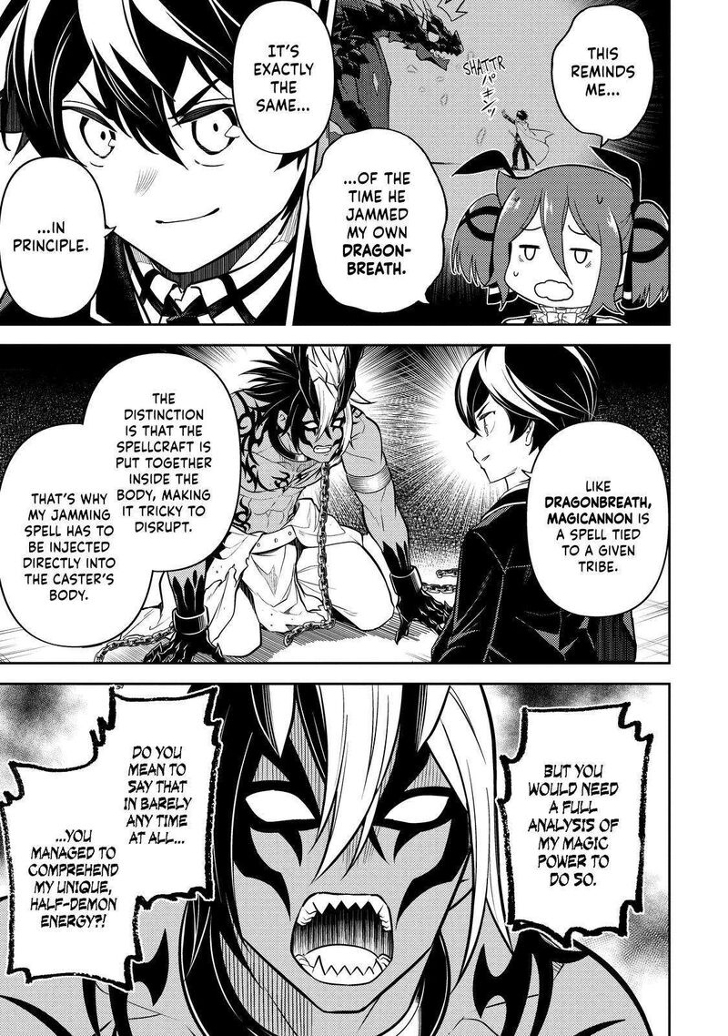Shikkaku Mon No Saikyou Kenja Chapter 72 - Page 8 in English