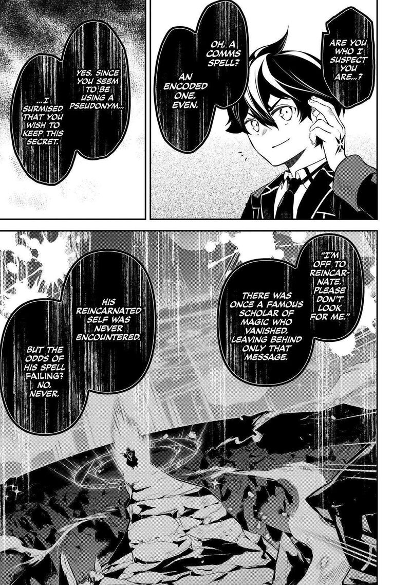 Shikkaku Mon No Saikyou Kenja Chapter 73 - Page 14 in English