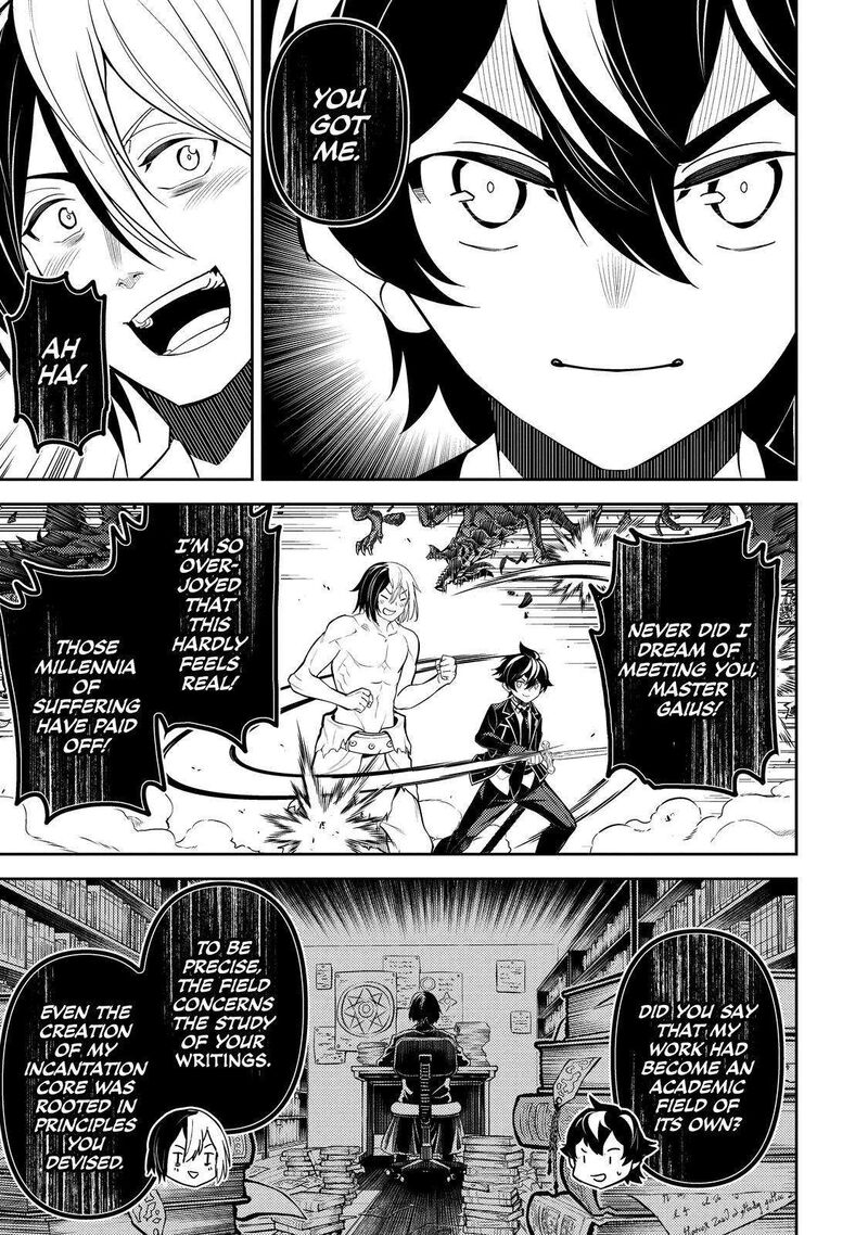 Shikkaku Mon No Saikyou Kenja Chapter 73 - Page 16 in English