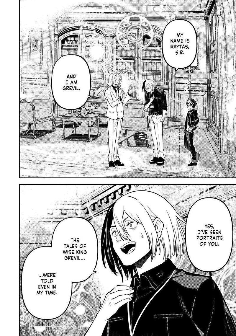 Shikkaku Mon No Saikyou Kenja Chapter 73 - Page 33 in English