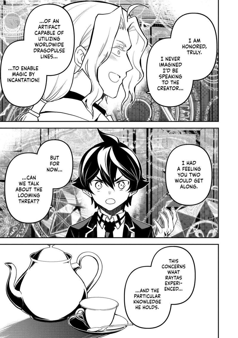 Shikkaku Mon No Saikyou Kenja Chapter 73 - Page 34 in English
