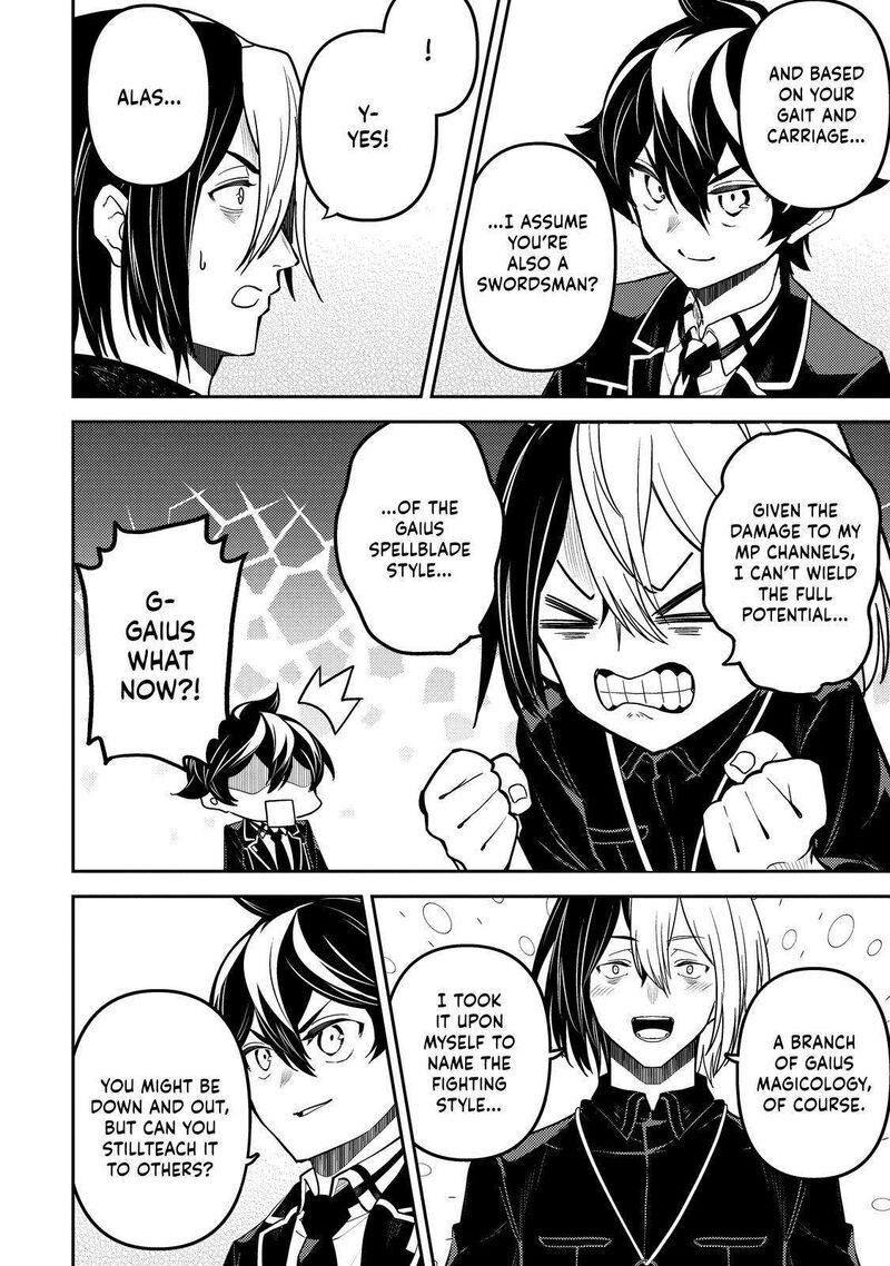 Shikkaku Mon No Saikyou Kenja Chapter 73 - Page 41 in English