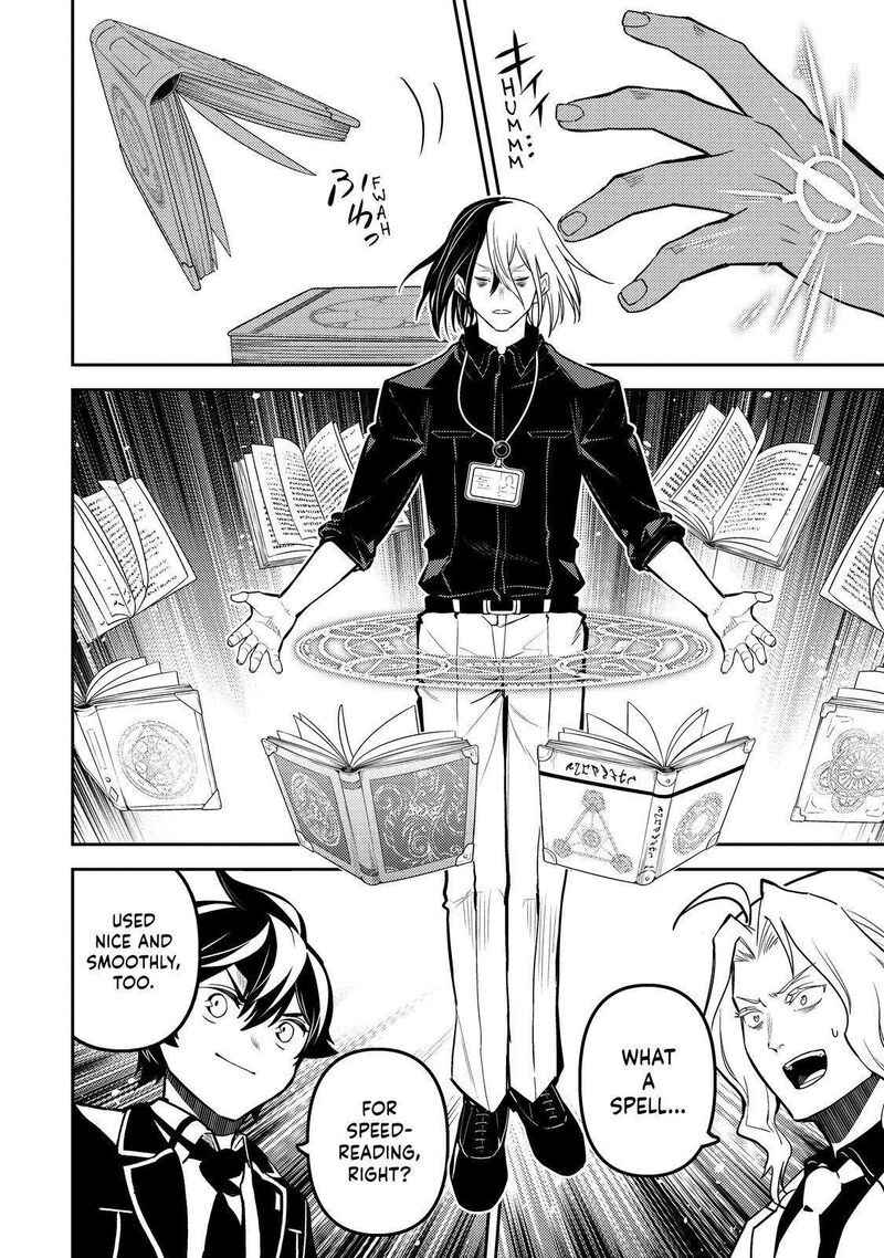 Shikkaku Mon No Saikyou Kenja Chapter 73 - Page 43 in English