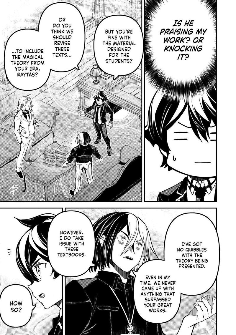 Shikkaku Mon No Saikyou Kenja Chapter 73 - Page 46 in English