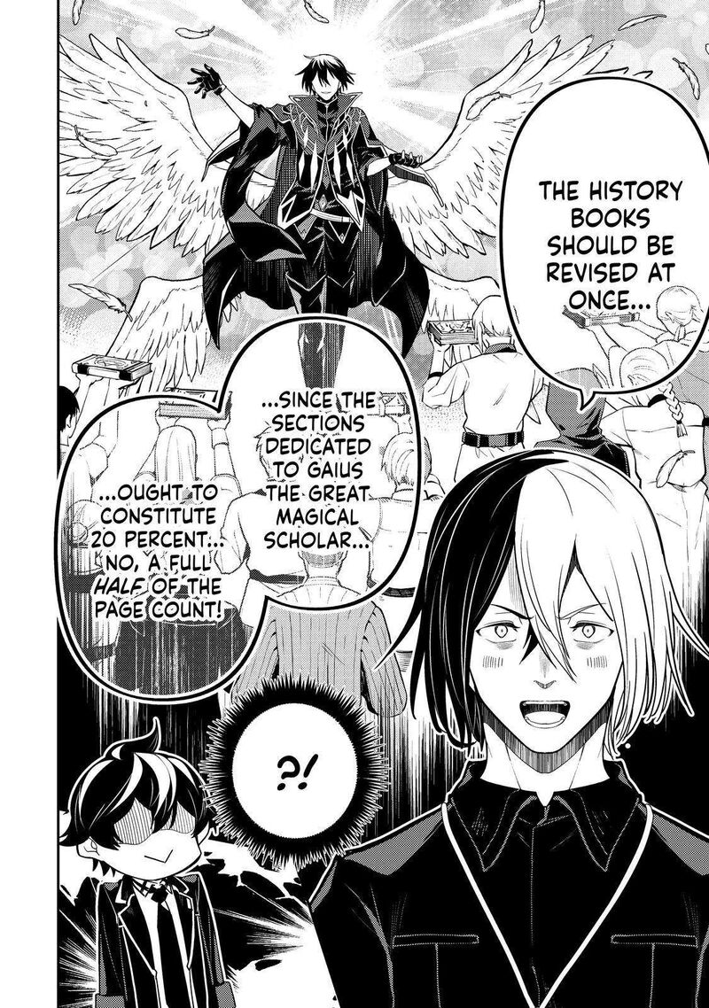 Shikkaku Mon No Saikyou Kenja Chapter 73 - Page 47 in English