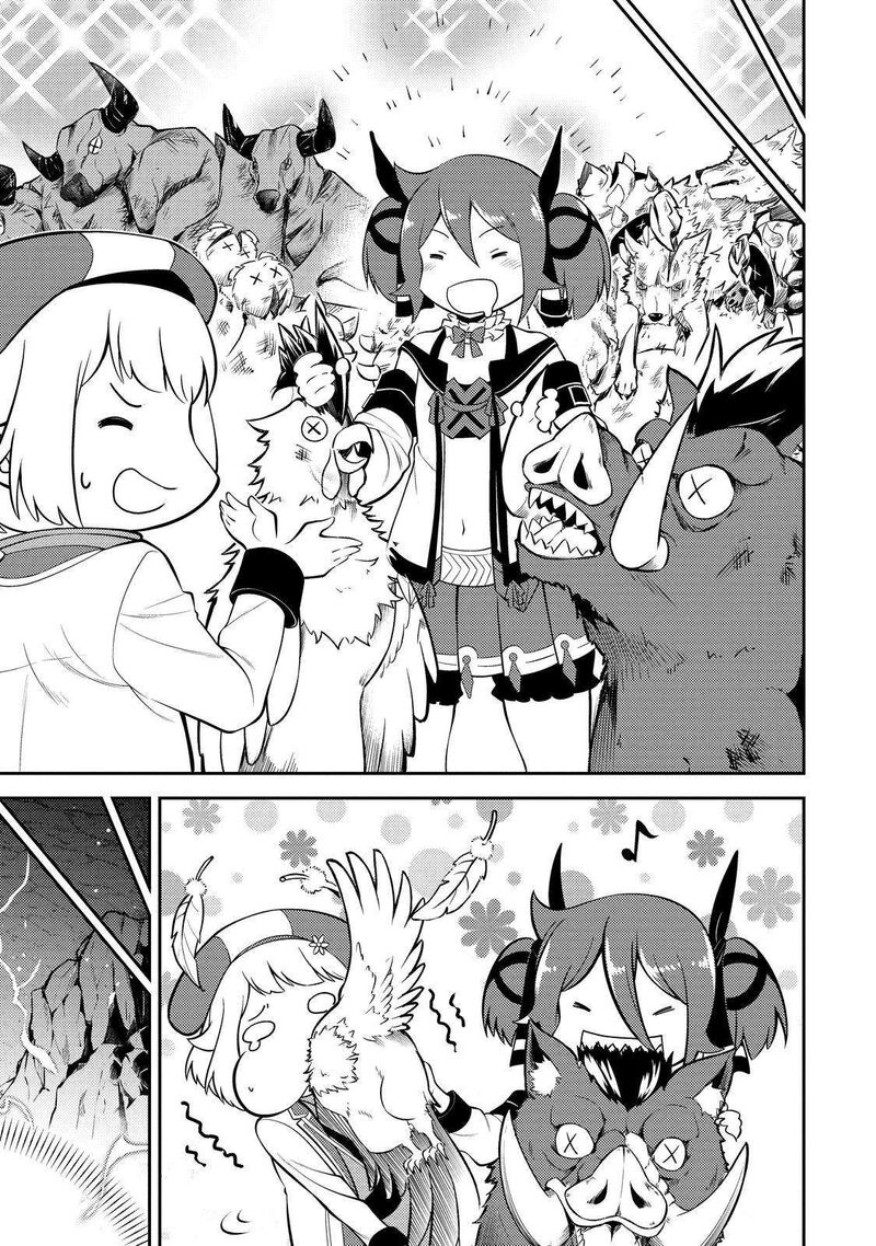 Shikkaku Mon No Saikyou Kenja Chapter 74 - Page 12 in English