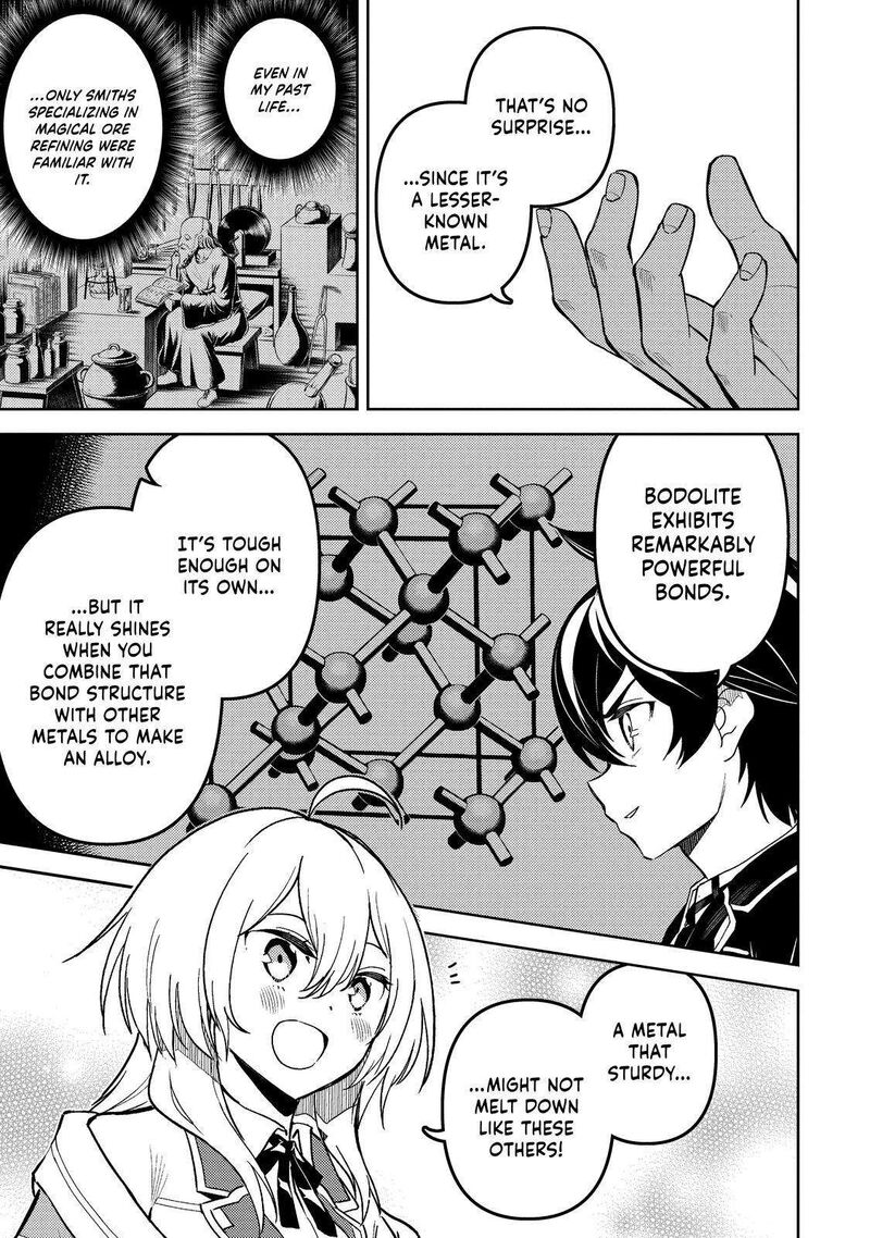 Shikkaku Mon No Saikyou Kenja Chapter 74 - Page 16 in English