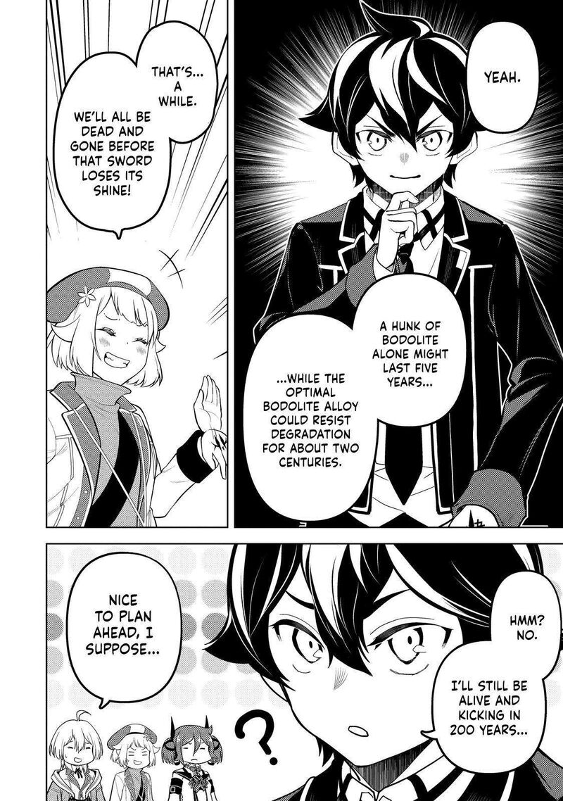 Shikkaku Mon No Saikyou Kenja Chapter 74 - Page 17 in English