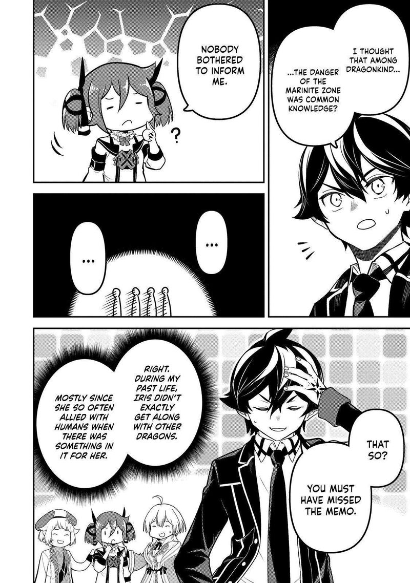 Shikkaku Mon No Saikyou Kenja Chapter 74 - Page 22 in English