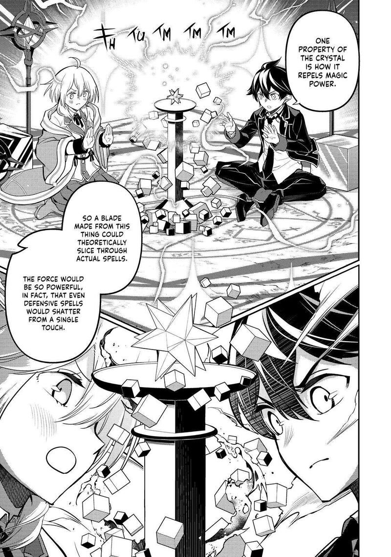 Shikkaku Mon No Saikyou Kenja Chapter 74 - Page 8 in English