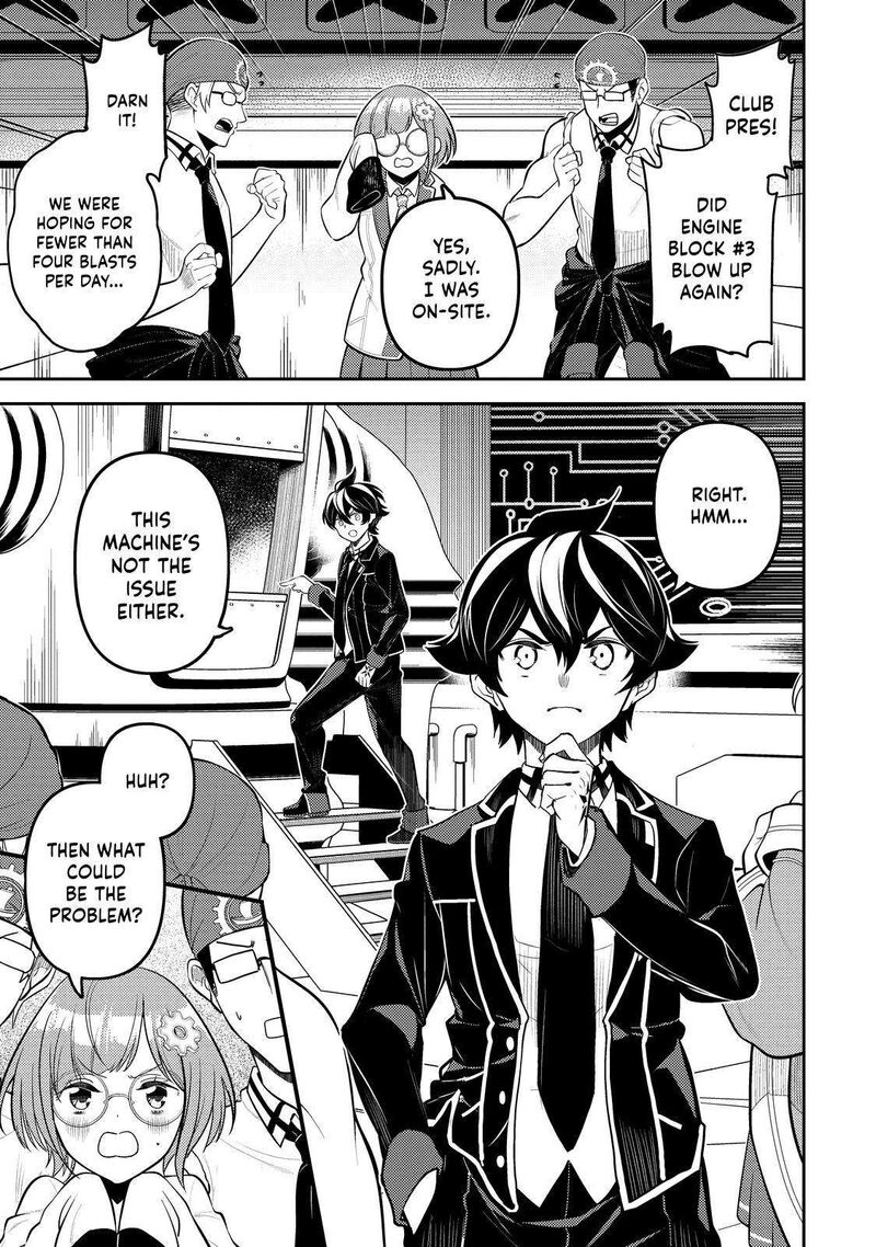 Shikkaku Mon No Saikyou Kenja Chapter 75 - Page 20 in English