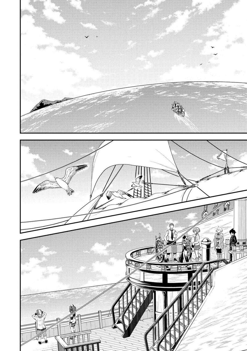 Shikkaku Mon No Saikyou Kenja Chapter 75 - Page 37 in English