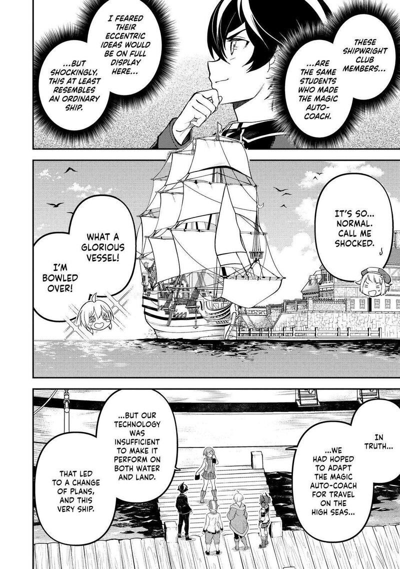 Shikkaku Mon No Saikyou Kenja Chapter 75 - Page 4 in English