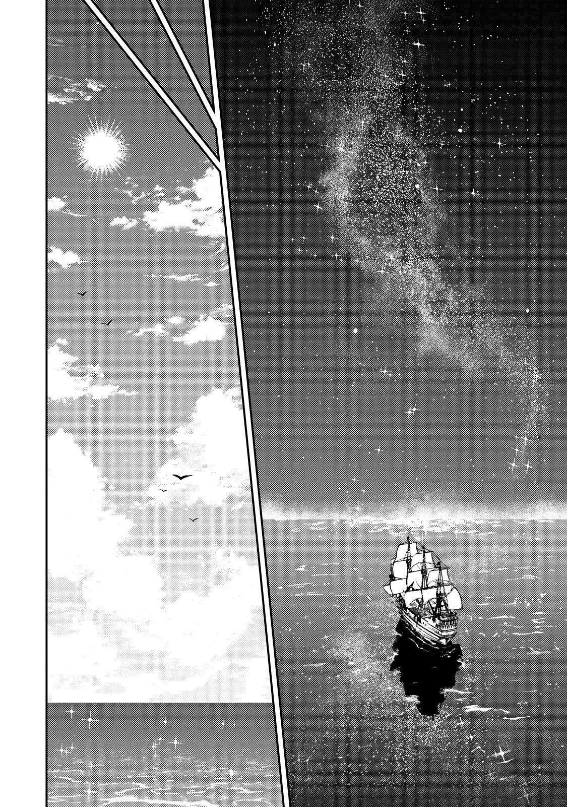 Shikkaku Mon No Saikyou Kenja Chapter 76 - Page 27 in English