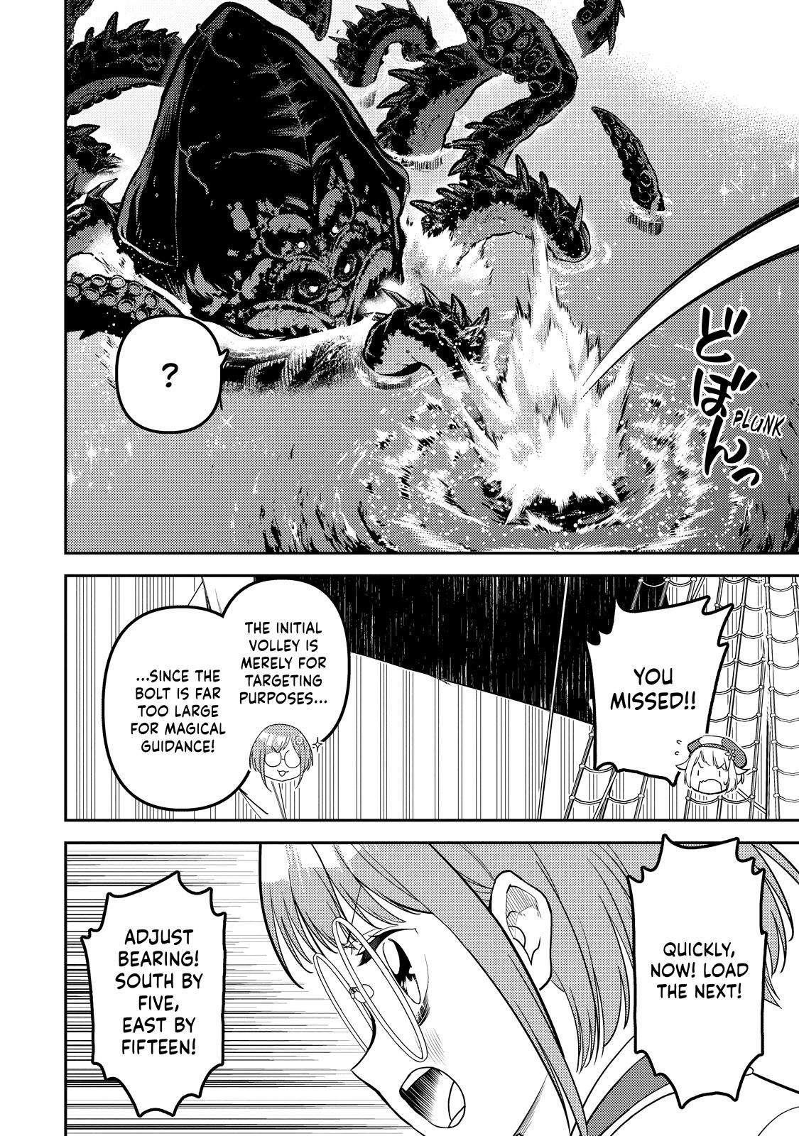 Shikkaku Mon No Saikyou Kenja Chapter 77 - Page 17 in English