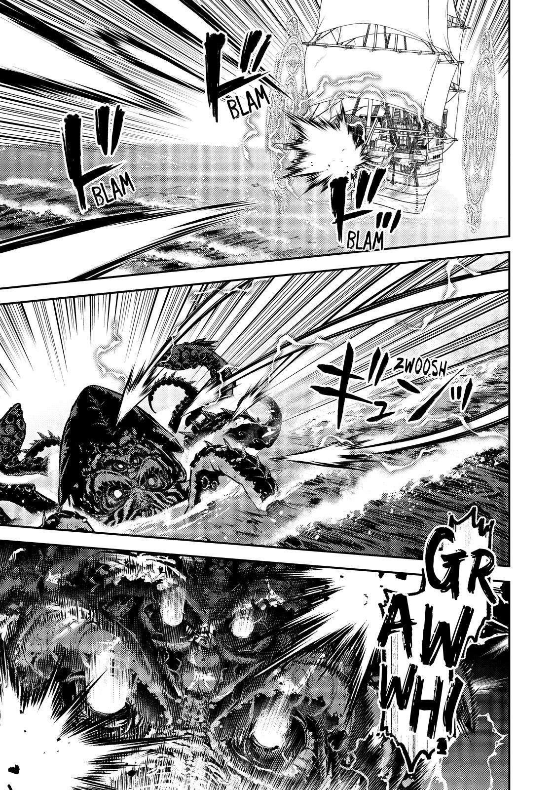 Shikkaku Mon No Saikyou Kenja Chapter 77 - Page 23 in English