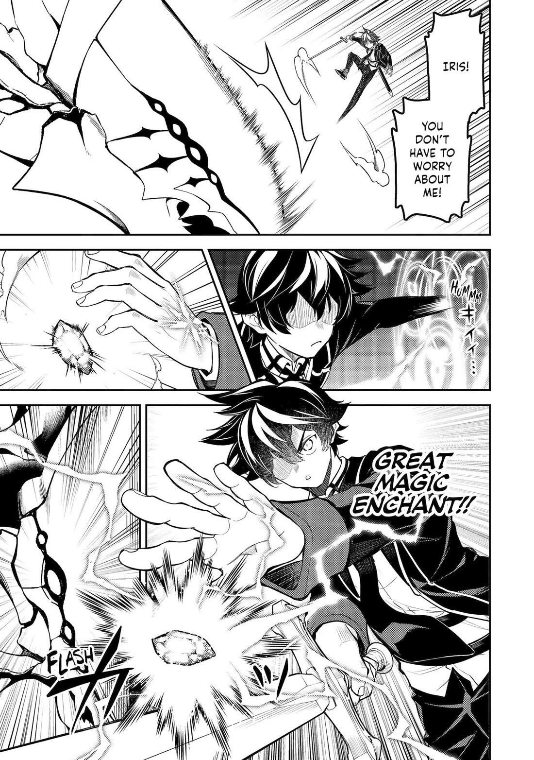 Shikkaku Mon No Saikyou Kenja Chapter 79 - Page 14 in English