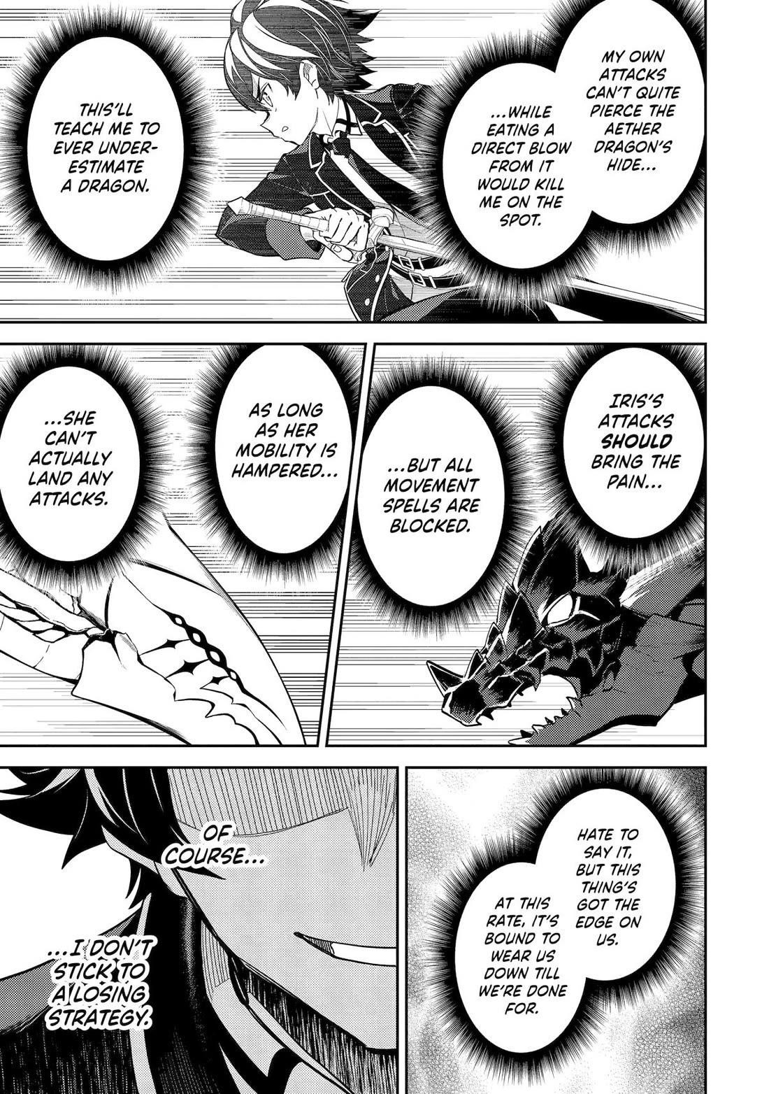 Shikkaku Mon No Saikyou Kenja Chapter 79 - Page 23 in English
