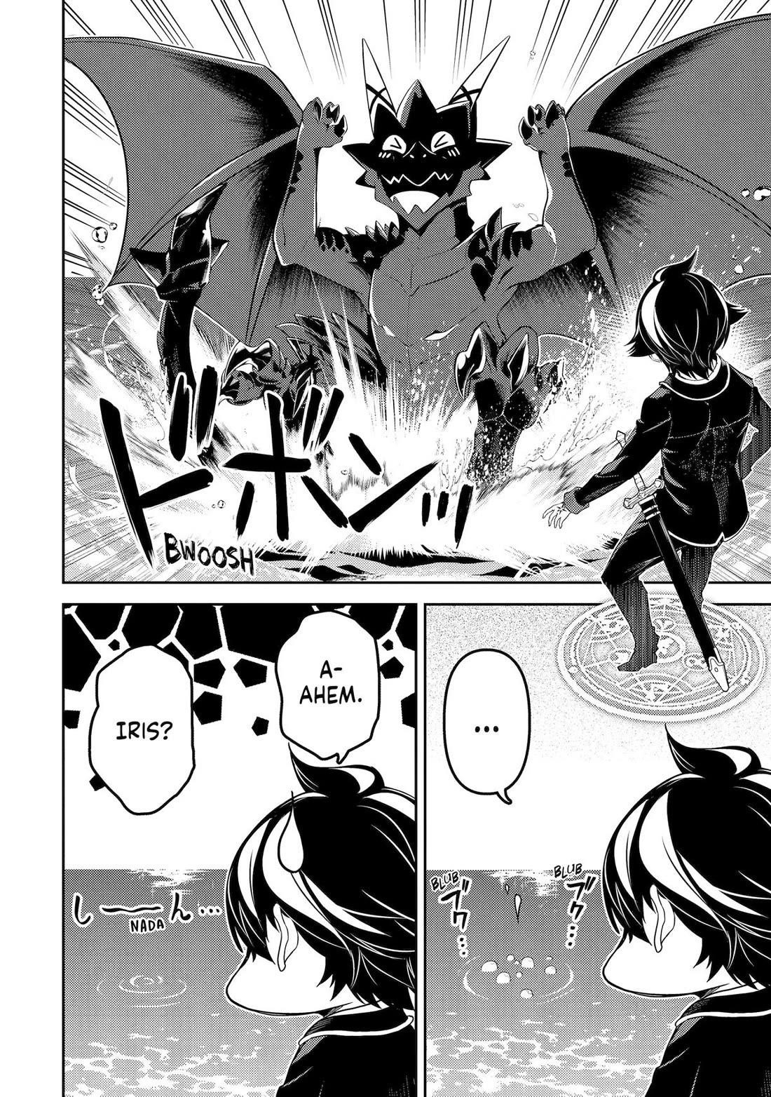 Shikkaku Mon No Saikyou Kenja Chapter 79 - Page 6 in English
