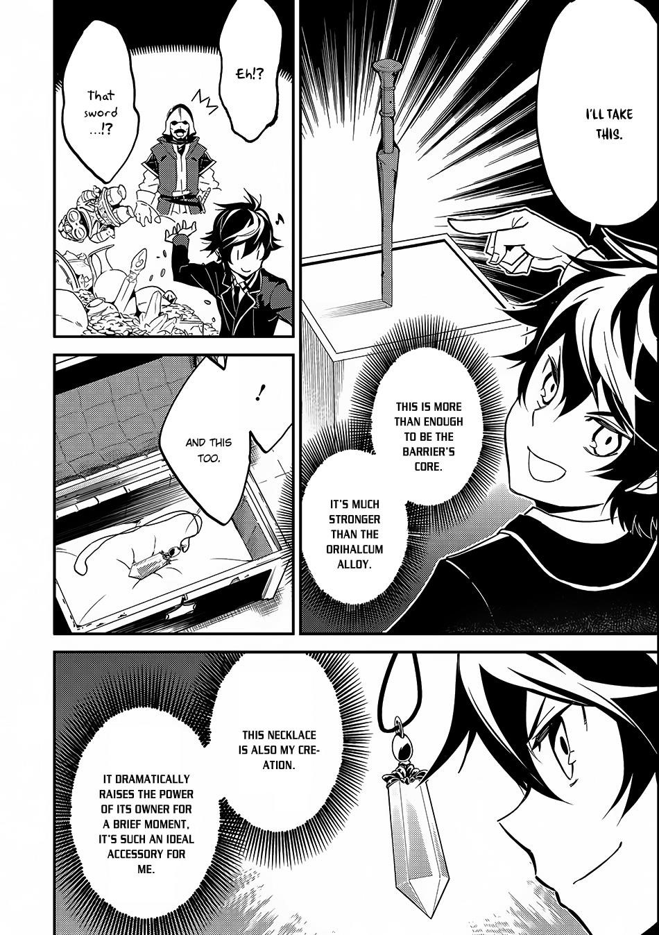 Shikkaku Mon No Saikyou Kenja Chapter 8 - Page 12 in English