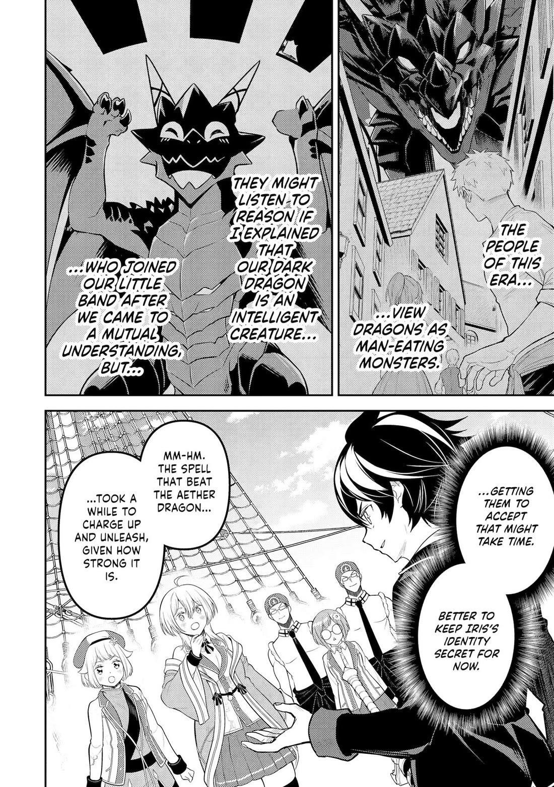 Shikkaku Mon No Saikyou Kenja Chapter 80 - Page 22 in English