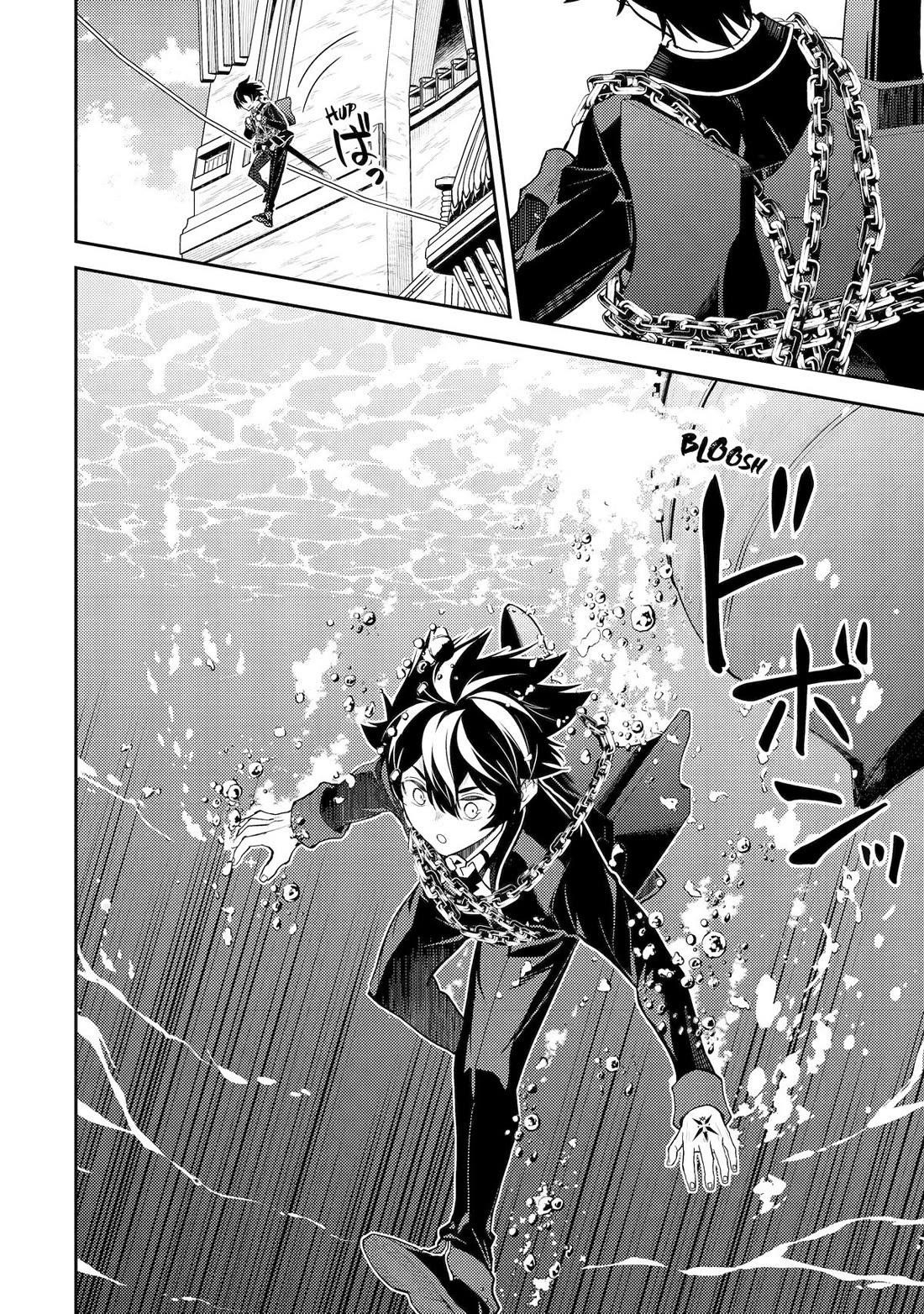 Shikkaku Mon No Saikyou Kenja Chapter 80 - Page 26 in English