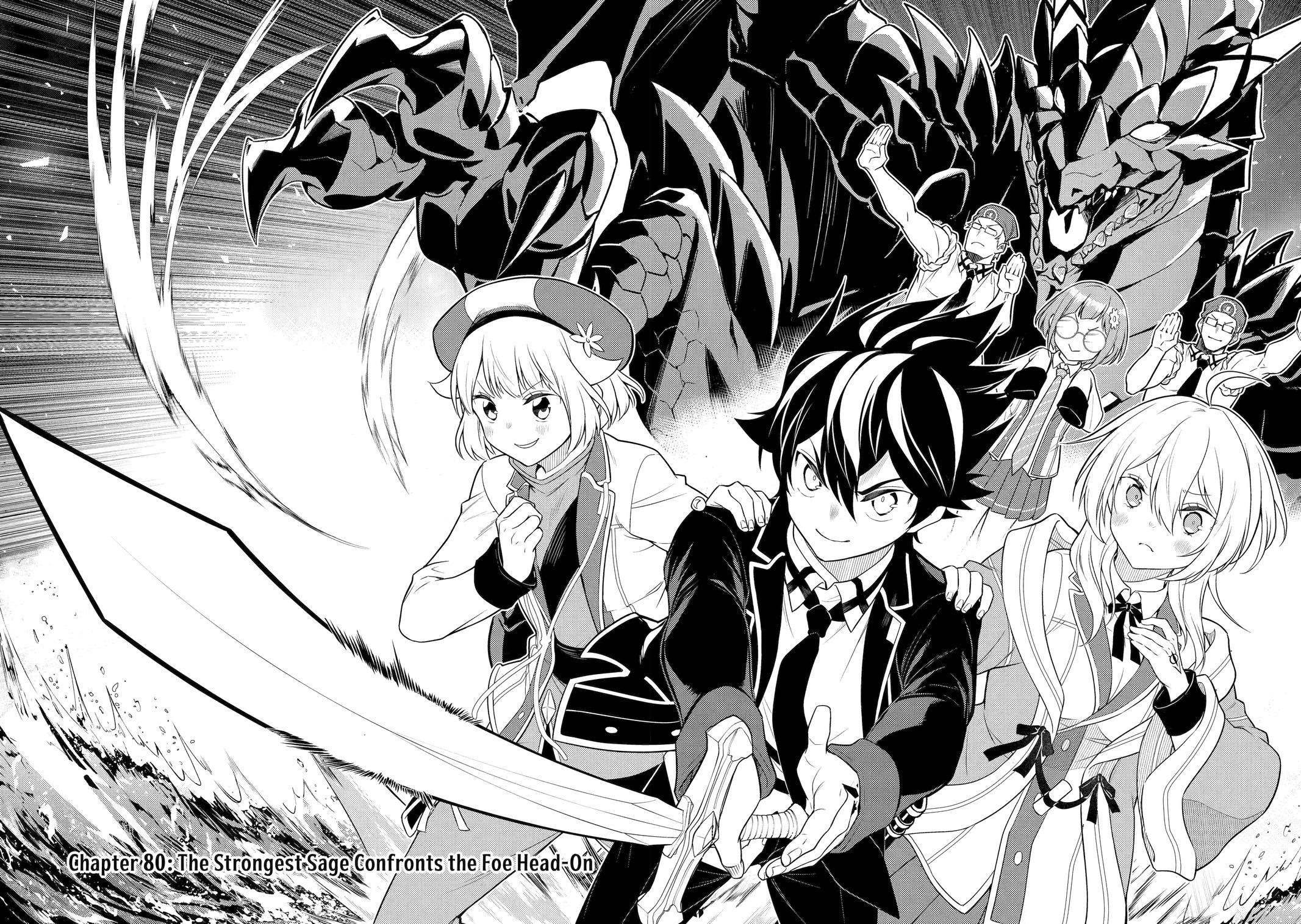 Shikkaku Mon No Saikyou Kenja Chapter 80 - Page 4 in English