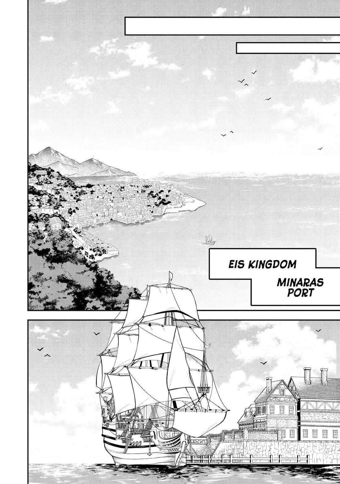 Shikkaku Mon No Saikyou Kenja Chapter 82 - Page 21 in English