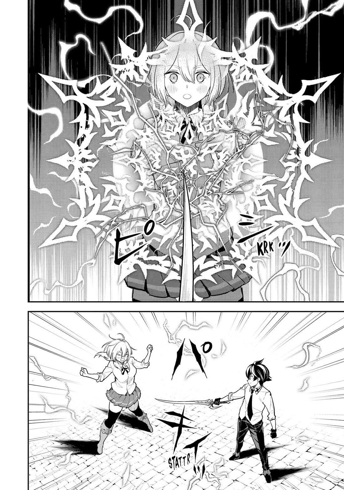 Shikkaku Mon No Saikyou Kenja Chapter 83 - Page 10 in English