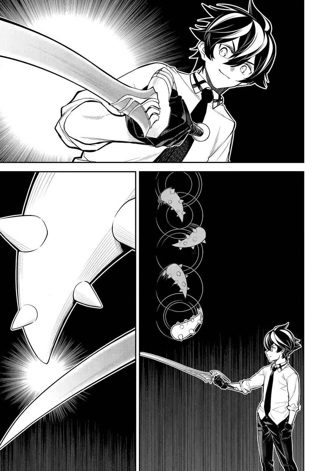 Shikkaku Mon No Saikyou Kenja Chapter 83 - Page 13 in English