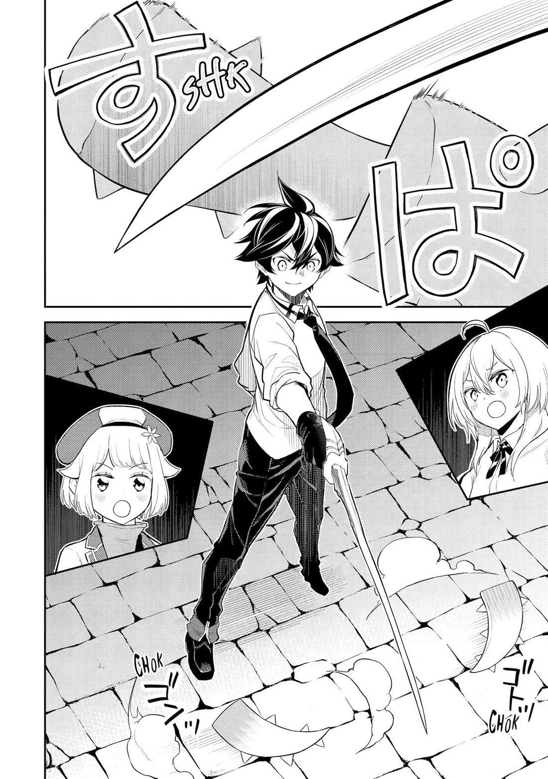 Shikkaku Mon No Saikyou Kenja Chapter 83 - Page 14 in English