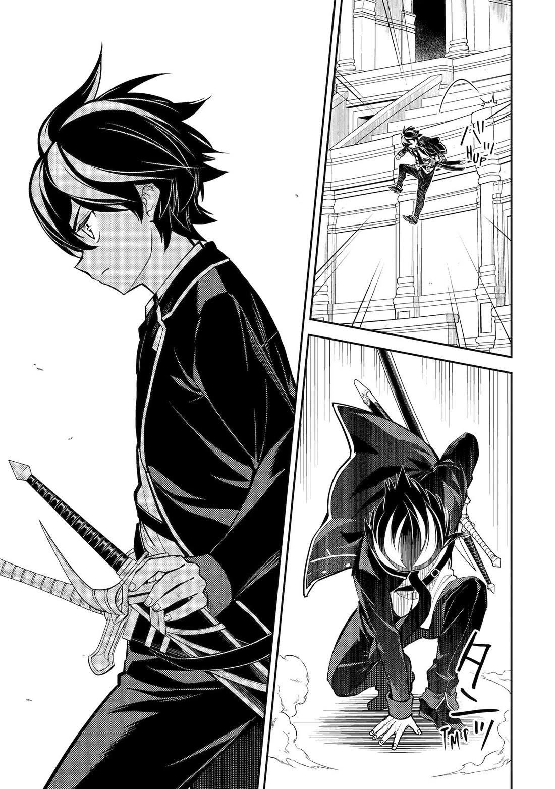 Shikkaku Mon No Saikyou Kenja Chapter 84 - Page 31 in English