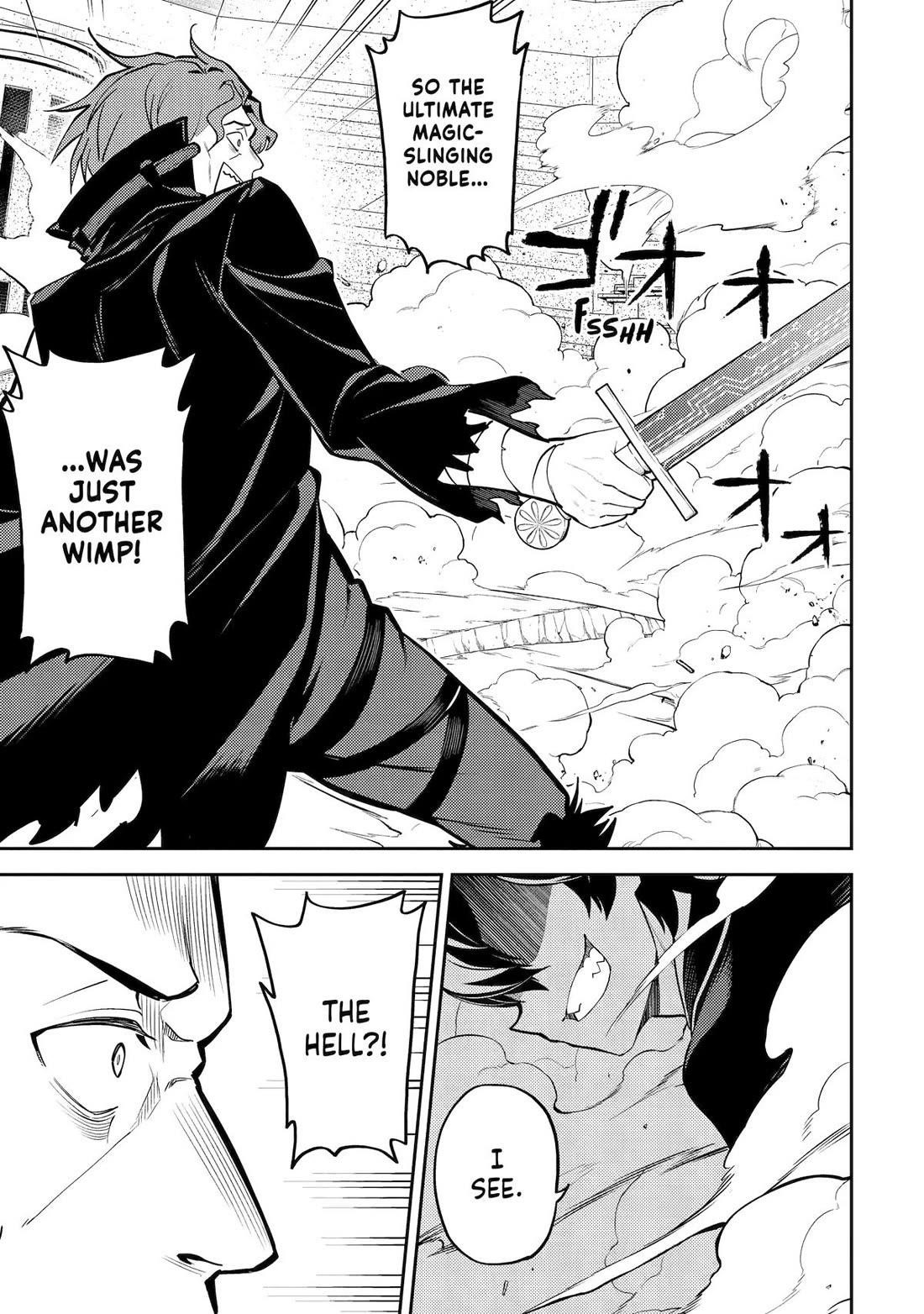 Shikkaku Mon No Saikyou Kenja Chapter 84 - Page 45 in English