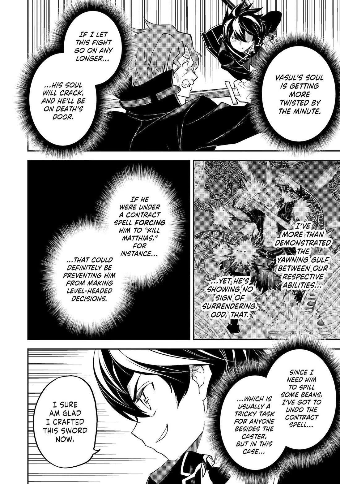 Shikkaku Mon No Saikyou Kenja Chapter 85 - Page 33 in English