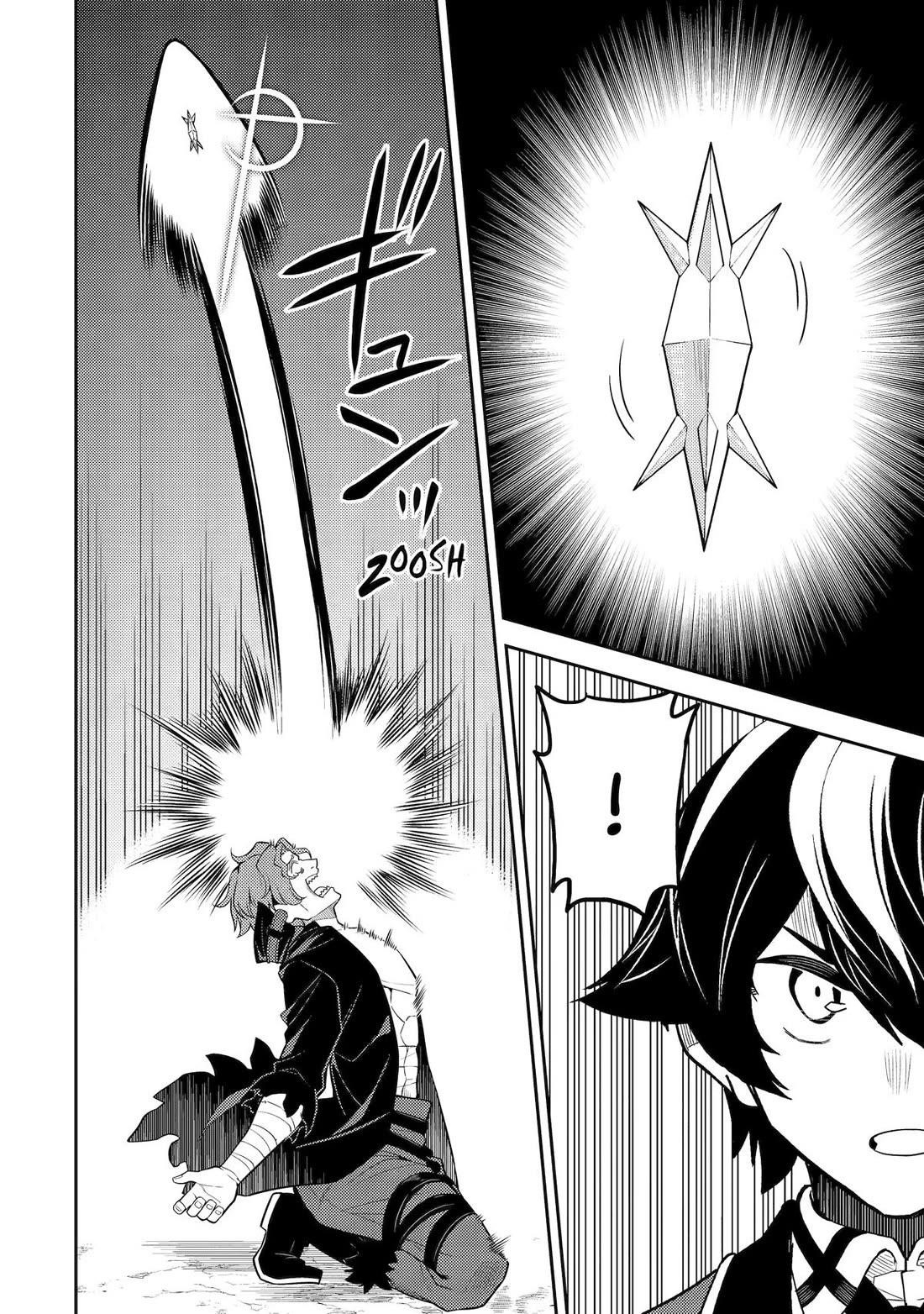 Shikkaku Mon No Saikyou Kenja Chapter 85 - Page 38 in English