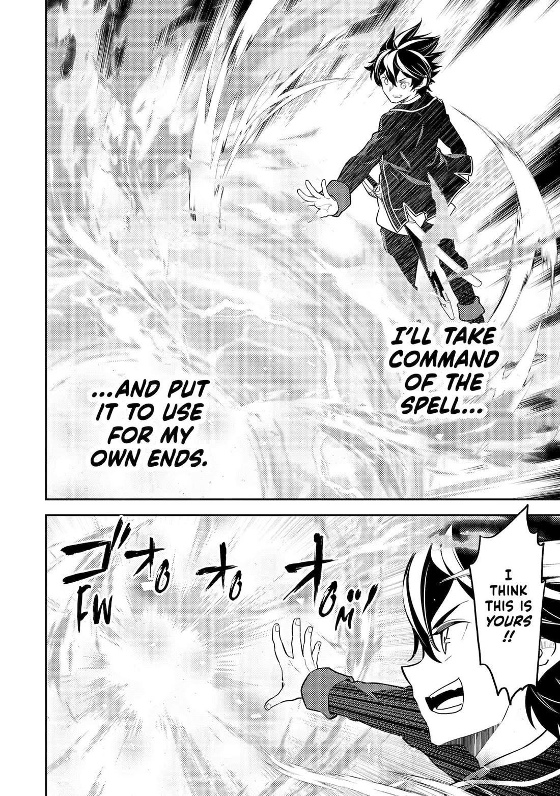 Shikkaku Mon No Saikyou Kenja Chapter 86 - Page 42 in English