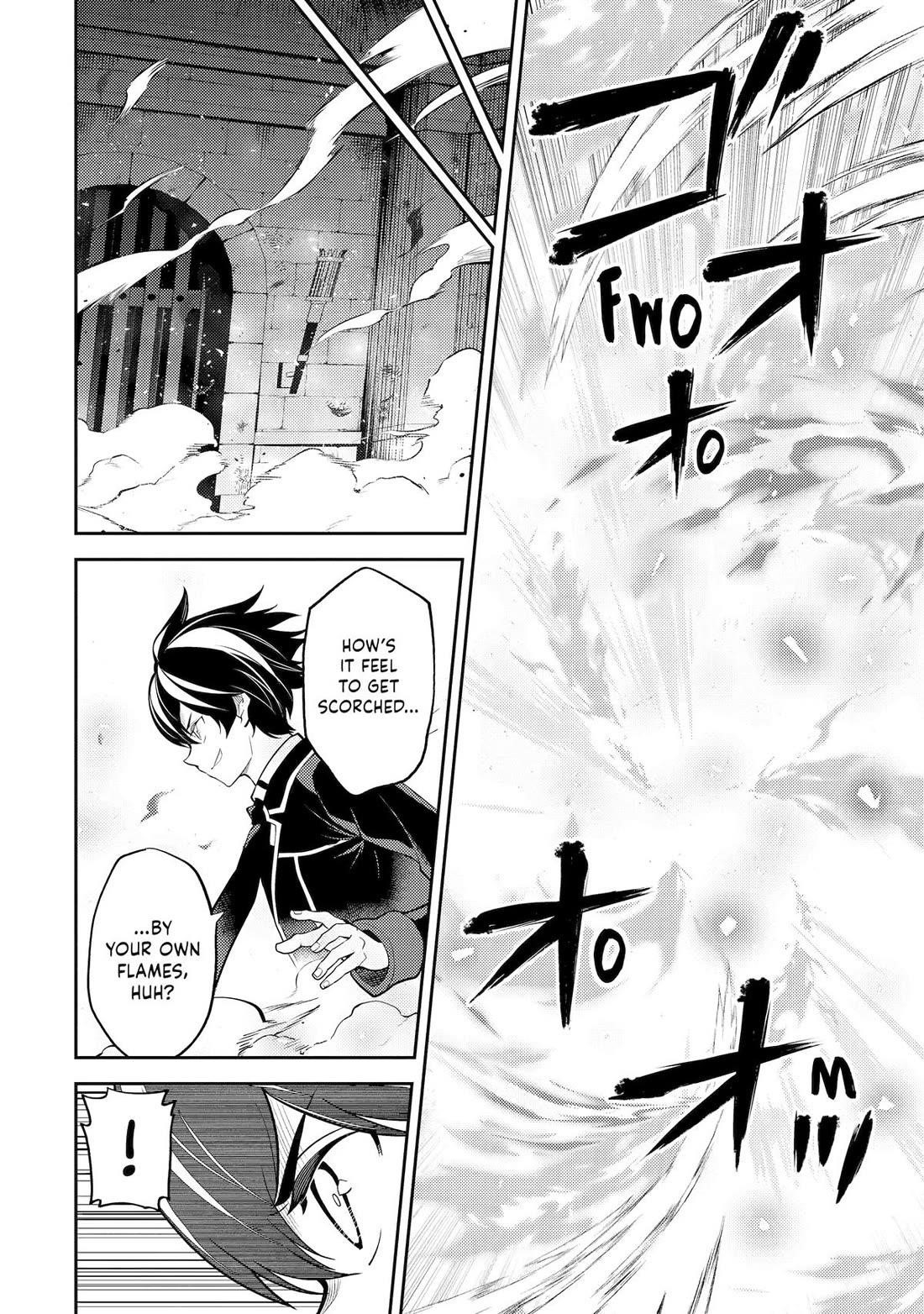 Shikkaku Mon No Saikyou Kenja Chapter 86 - Page 44 in English