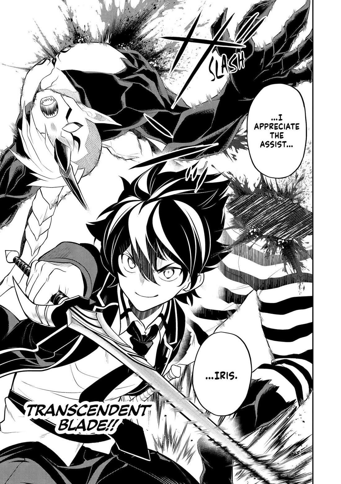 Shikkaku Mon No Saikyou Kenja Chapter 87 - Page 23 in English