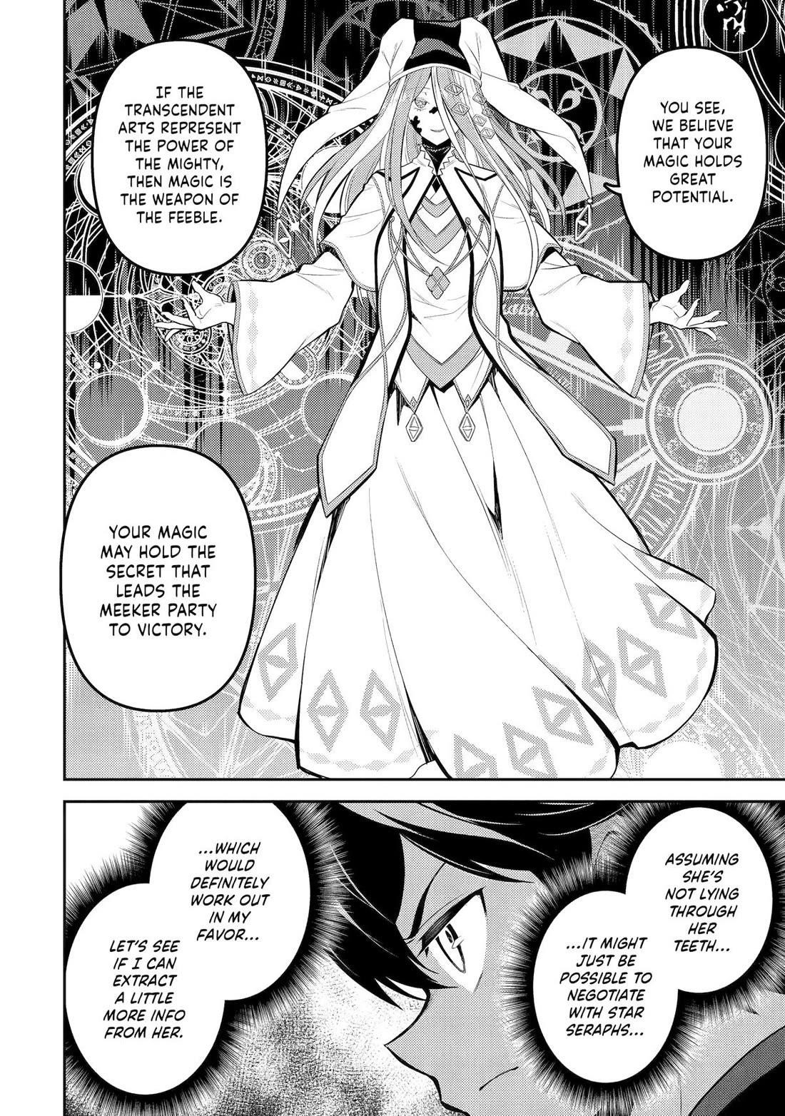 Shikkaku Mon No Saikyou Kenja Chapter 87 - Page 48 in English