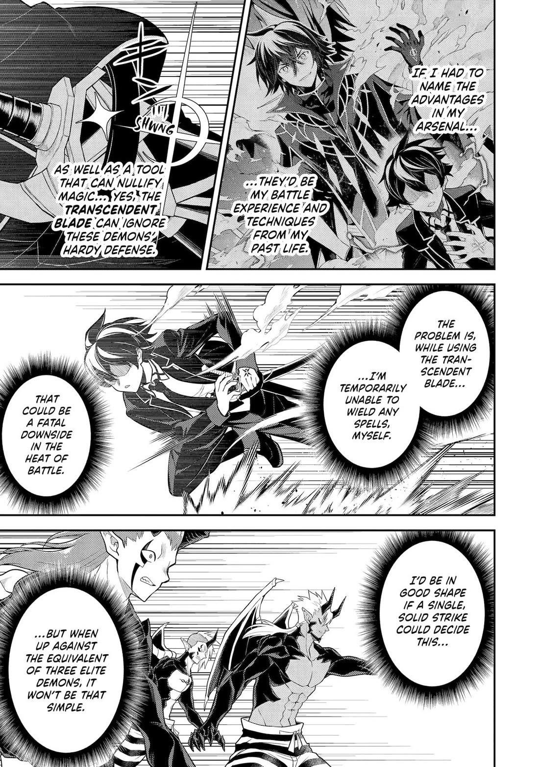 Shikkaku Mon No Saikyou Kenja Chapter 87 - Page 5 in English
