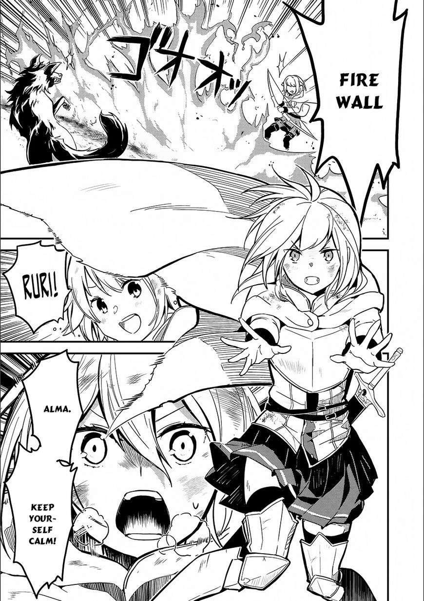Shikkaku Mon No Saikyou Kenja Chapter 9 - Page 13 in English