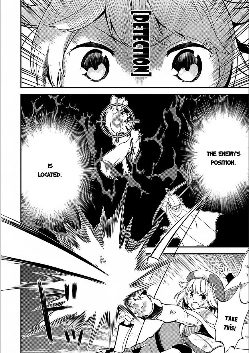 Shikkaku Mon No Saikyou Kenja Chapter 9 - Page 16 in English