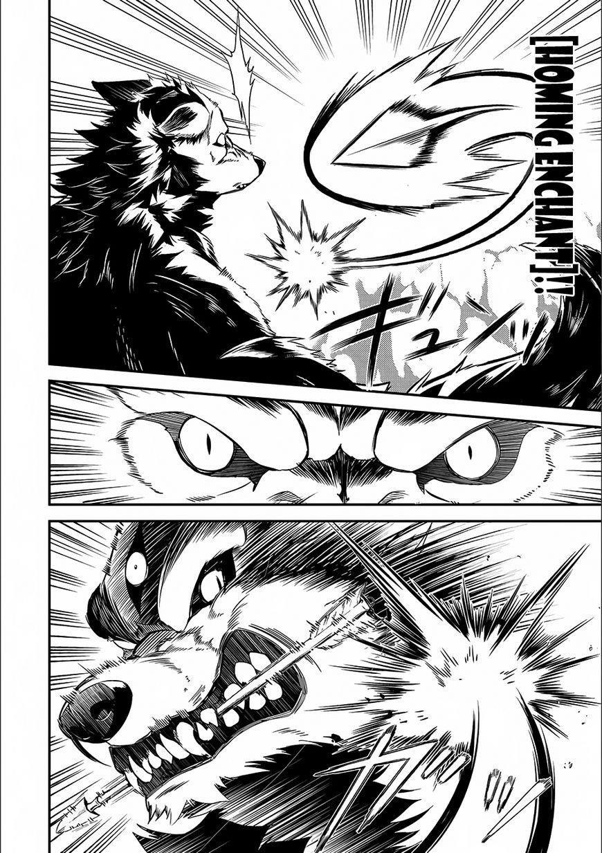 Shikkaku Mon No Saikyou Kenja Chapter 9 - Page 18 in English