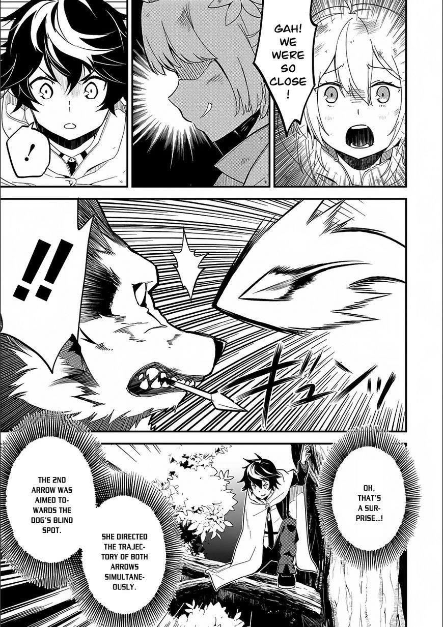 Shikkaku Mon No Saikyou Kenja Chapter 9 - Page 19 in English