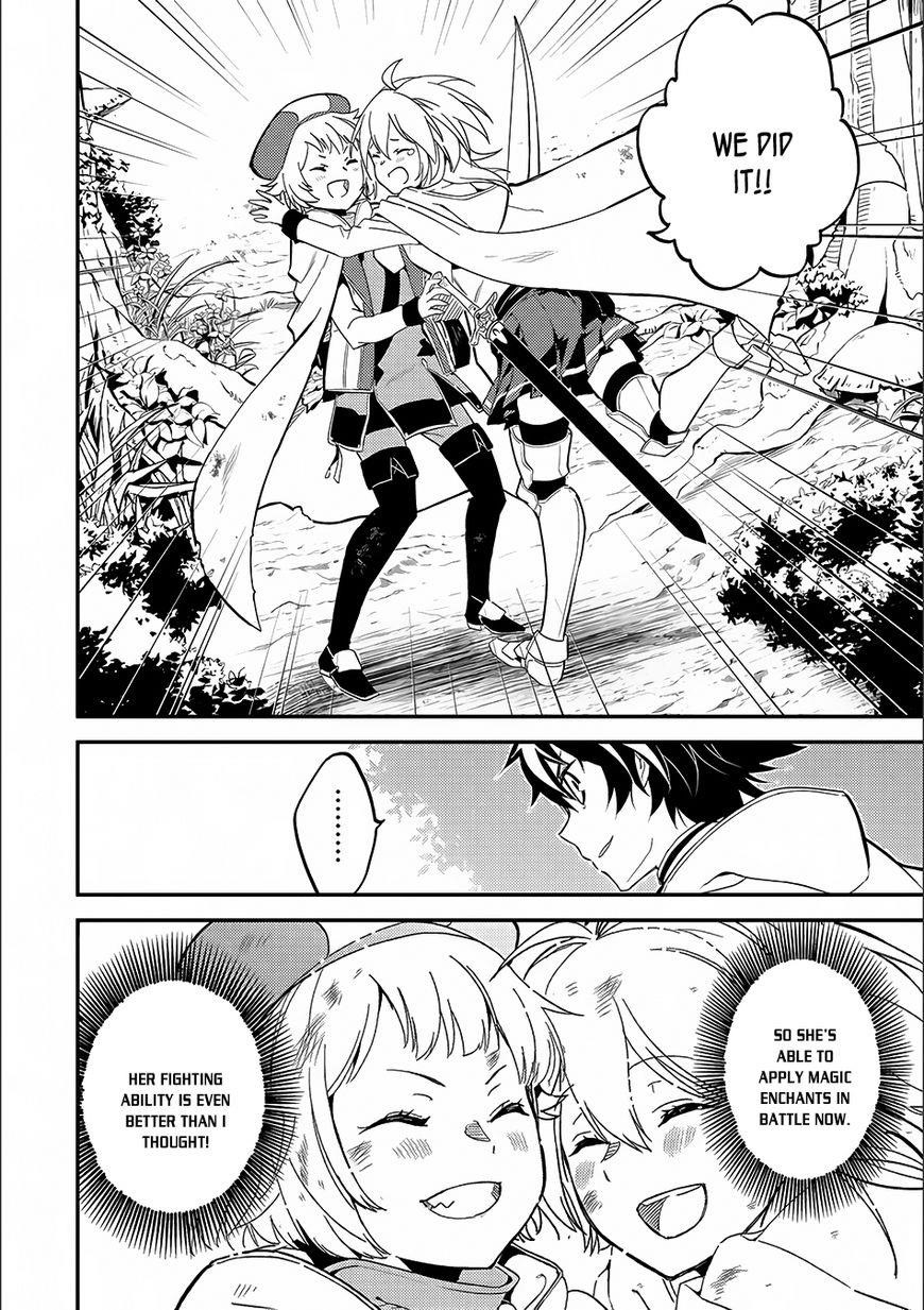 Shikkaku Mon No Saikyou Kenja Chapter 9 - Page 21 in English