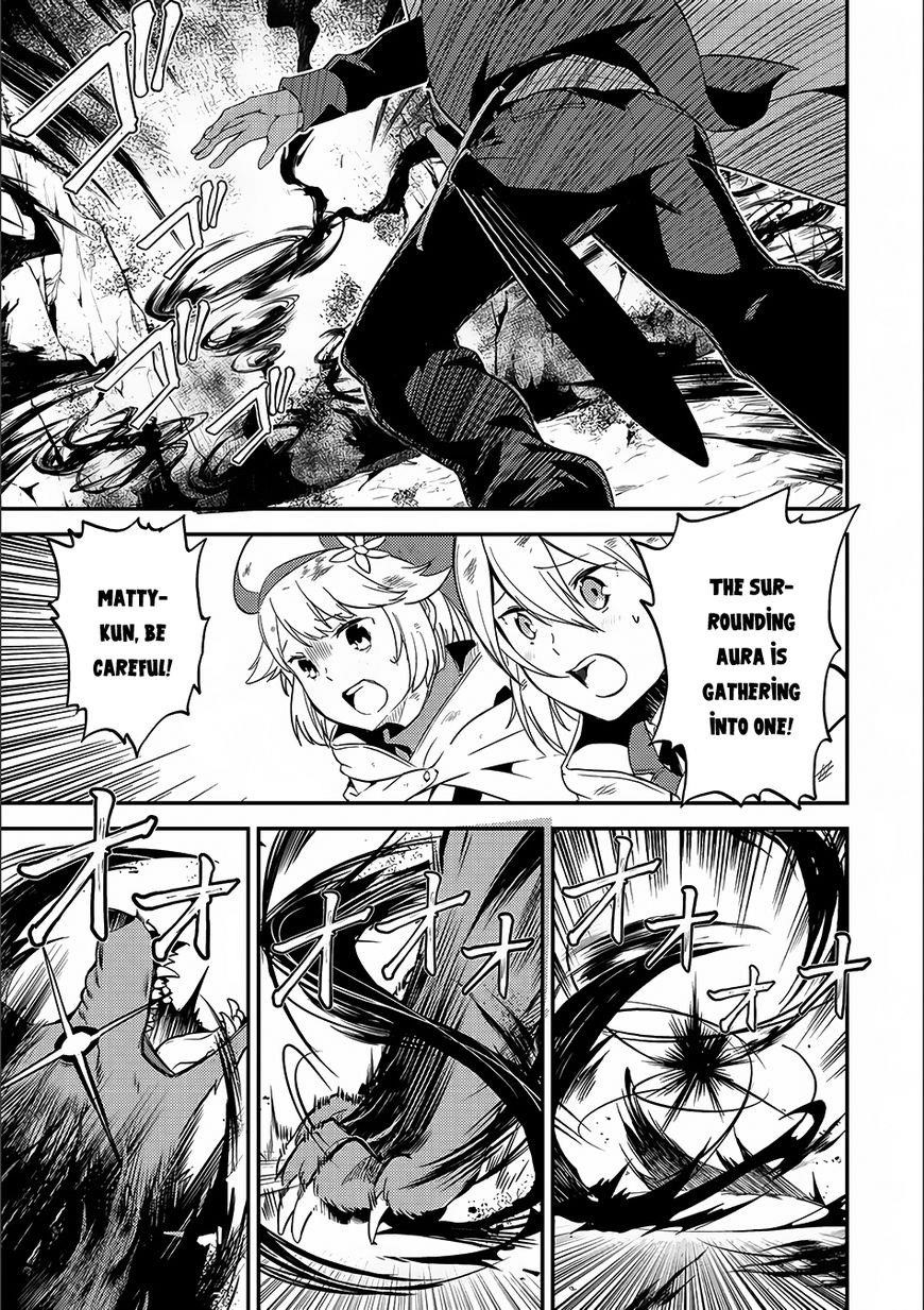 Shikkaku Mon No Saikyou Kenja Chapter 9 - Page 28 in English