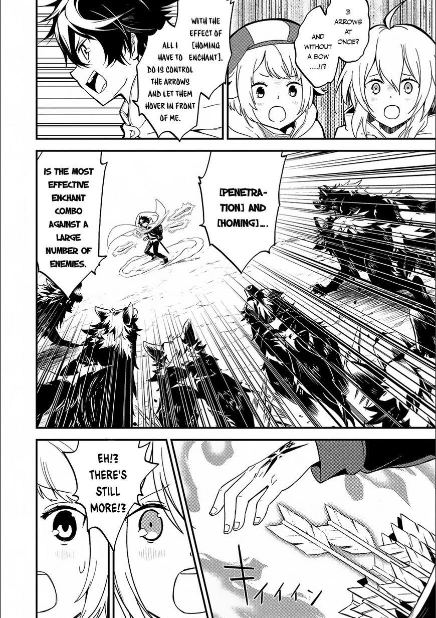 Shikkaku Mon No Saikyou Kenja Chapter 9 - Page 32 in English