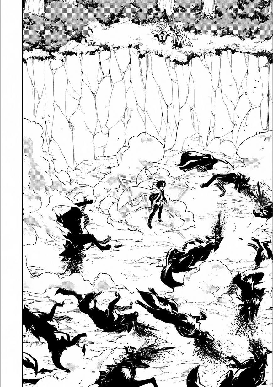 Shikkaku Mon No Saikyou Kenja Chapter 9 - Page 38 in English