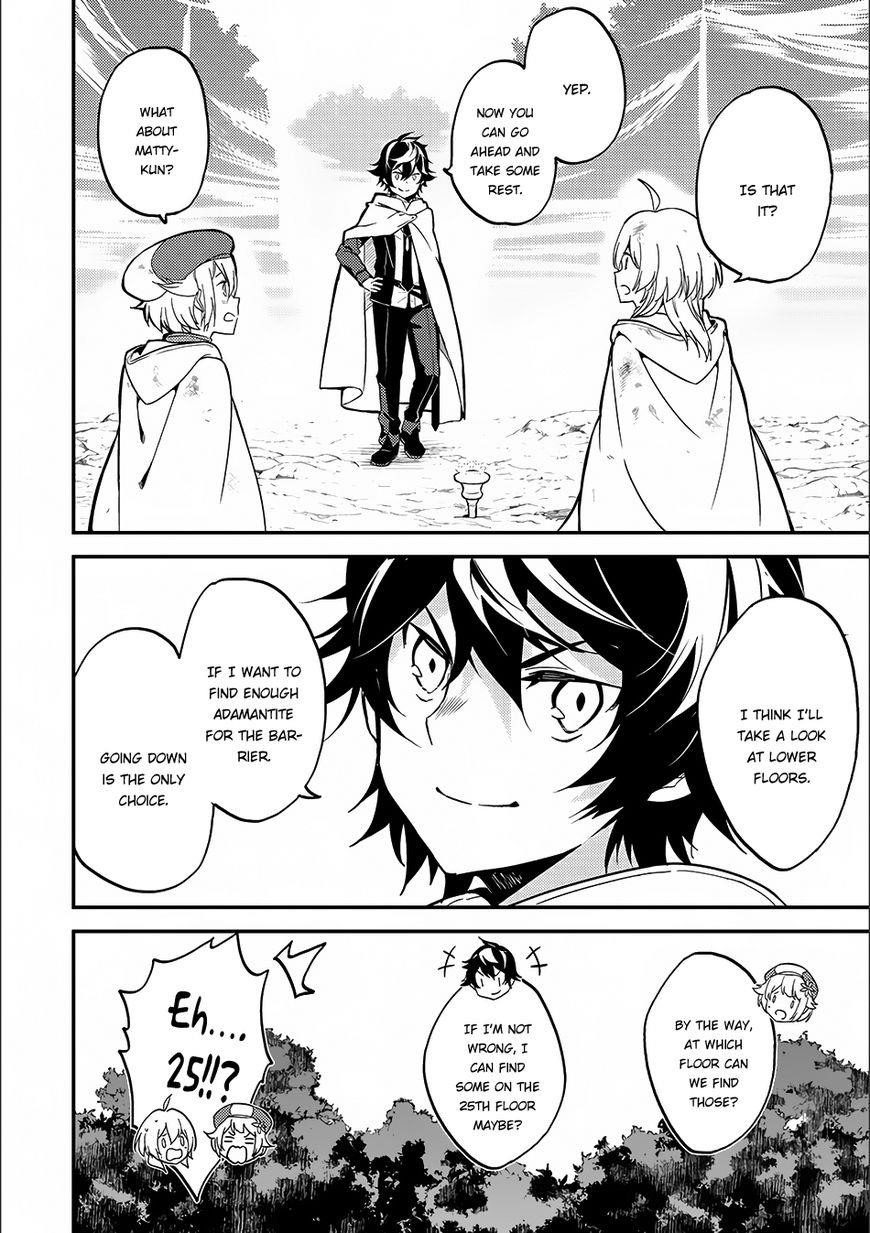 Shikkaku Mon No Saikyou Kenja Chapter 9 - Page 42 in English